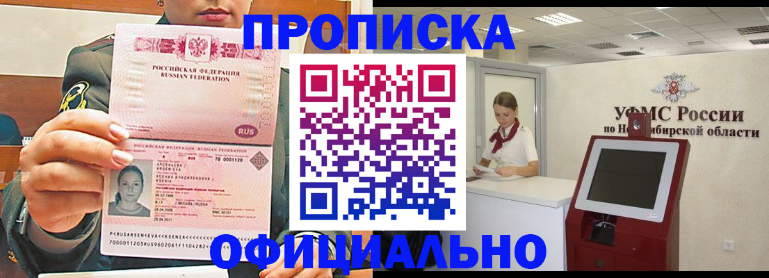 найти адрес прописки в Тульской области