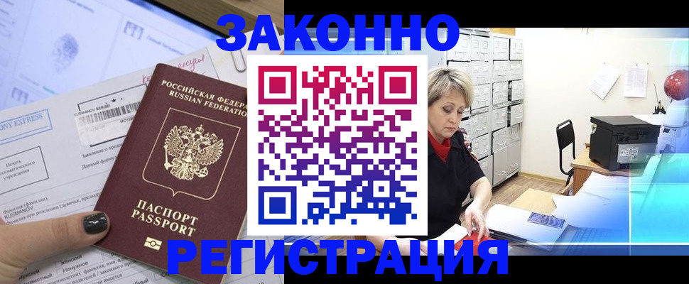форма 3 в Тульской области